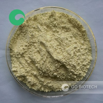 Acelerador de caucho tmtm de calidad directa del fabricante